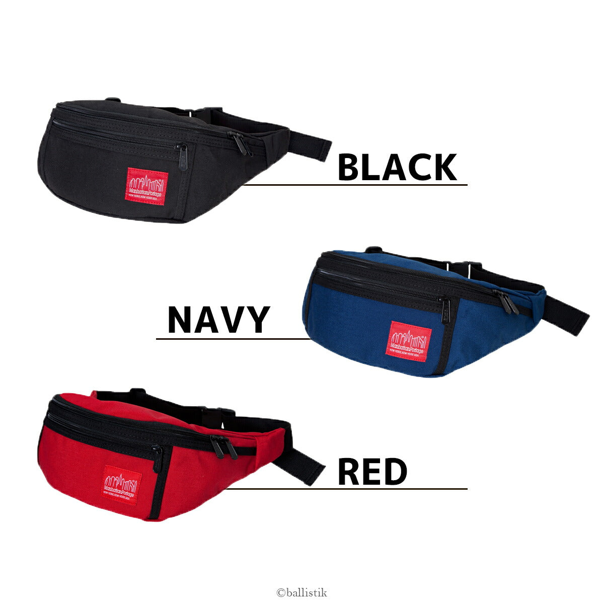 Manhattan Portage マンハッタンポーテージ Alleycat Waistbag アリーキャット ウエストバッグ MP1101