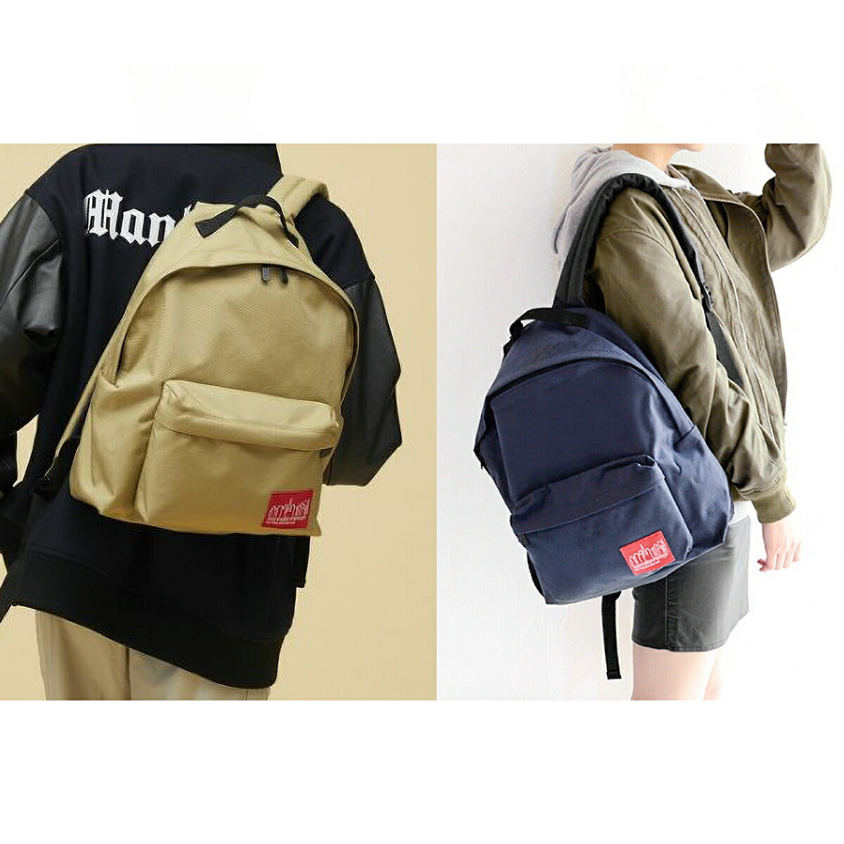 Manhattan Portage マンハッタンポーテージ Big Apple Backpack MP1210 ビッグアップルバッグパック