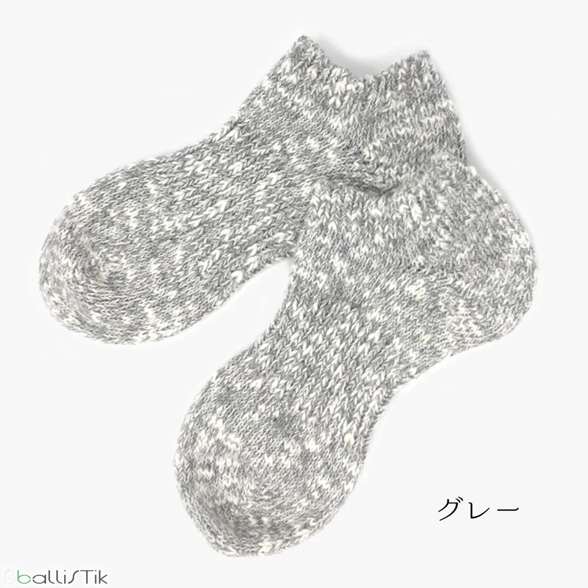 SUNNY NOMADO/サニーノマド/スニーカーソックス/SUMMER HEMP SOCKS/グレー