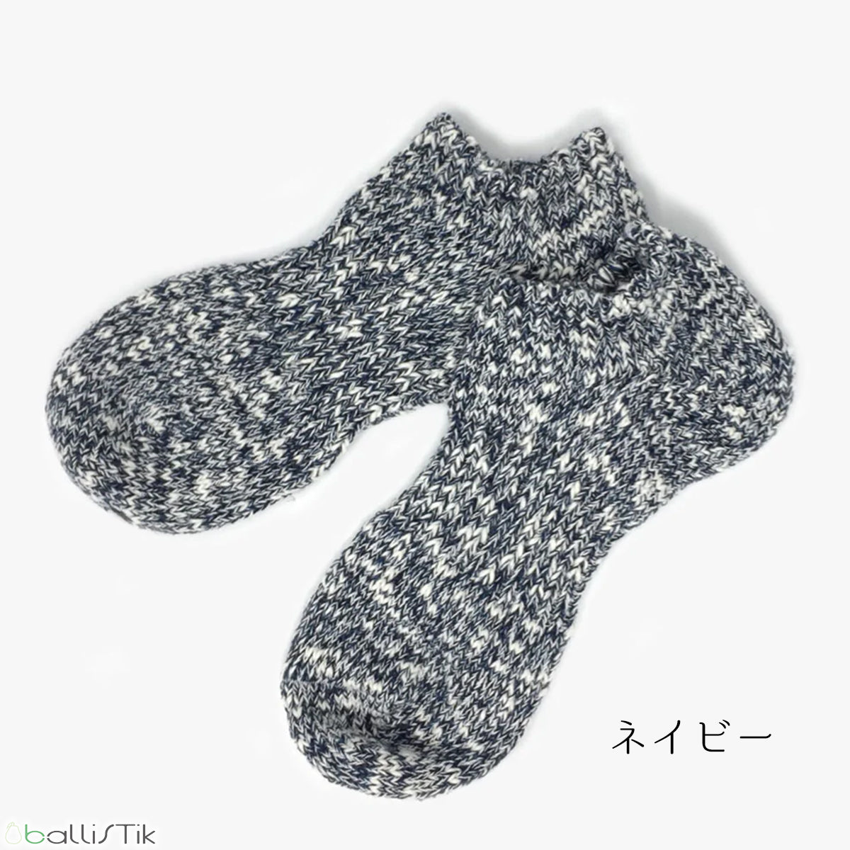 SUNNY NOMADO/サニーノマド/スニーカーソックス/SUMMER HEMP SOCKS/ネイビー