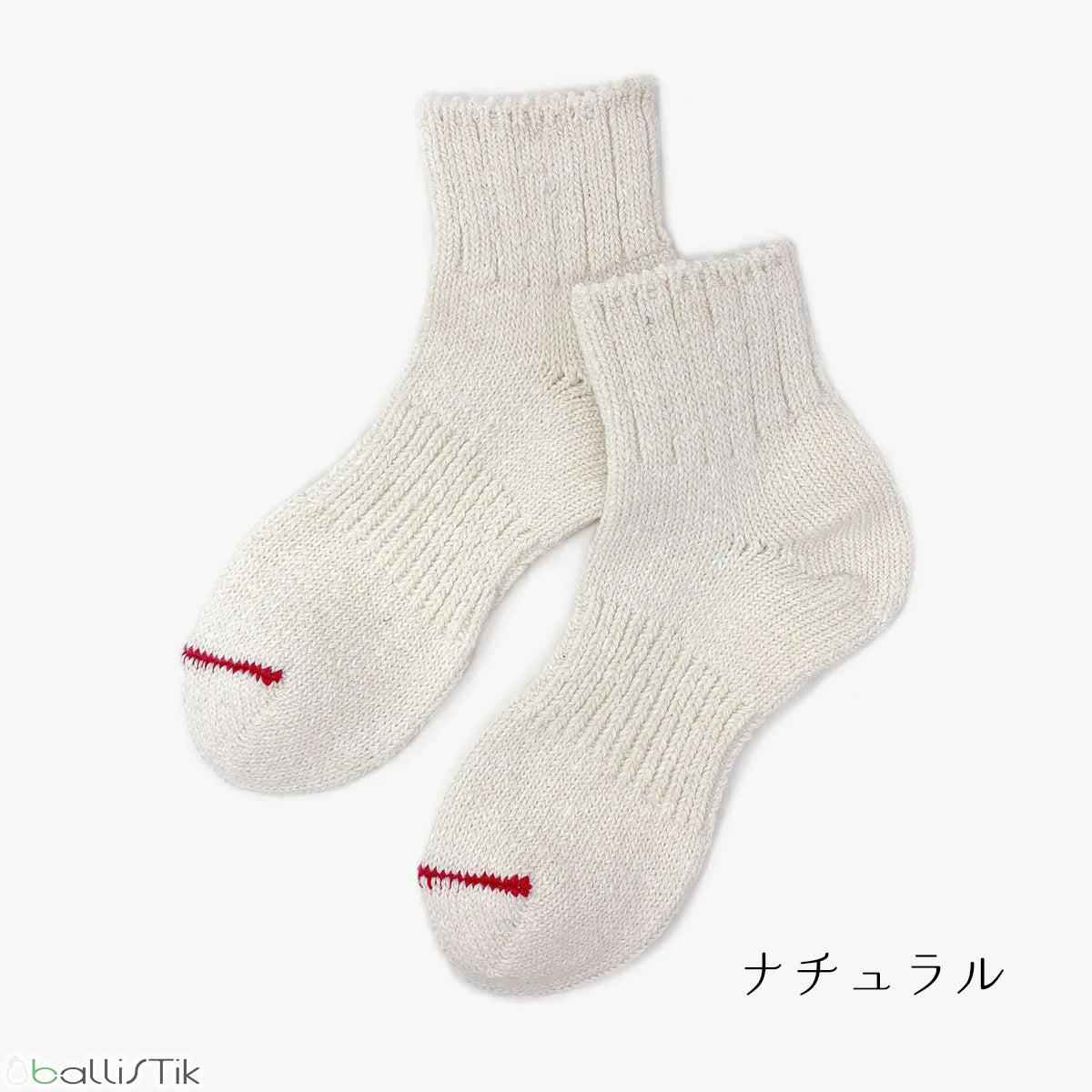 SUNNY NOMADO/サニーノマド/スニーカーソックス/ALL SEASON HEMP SOCKS/ナチュラル