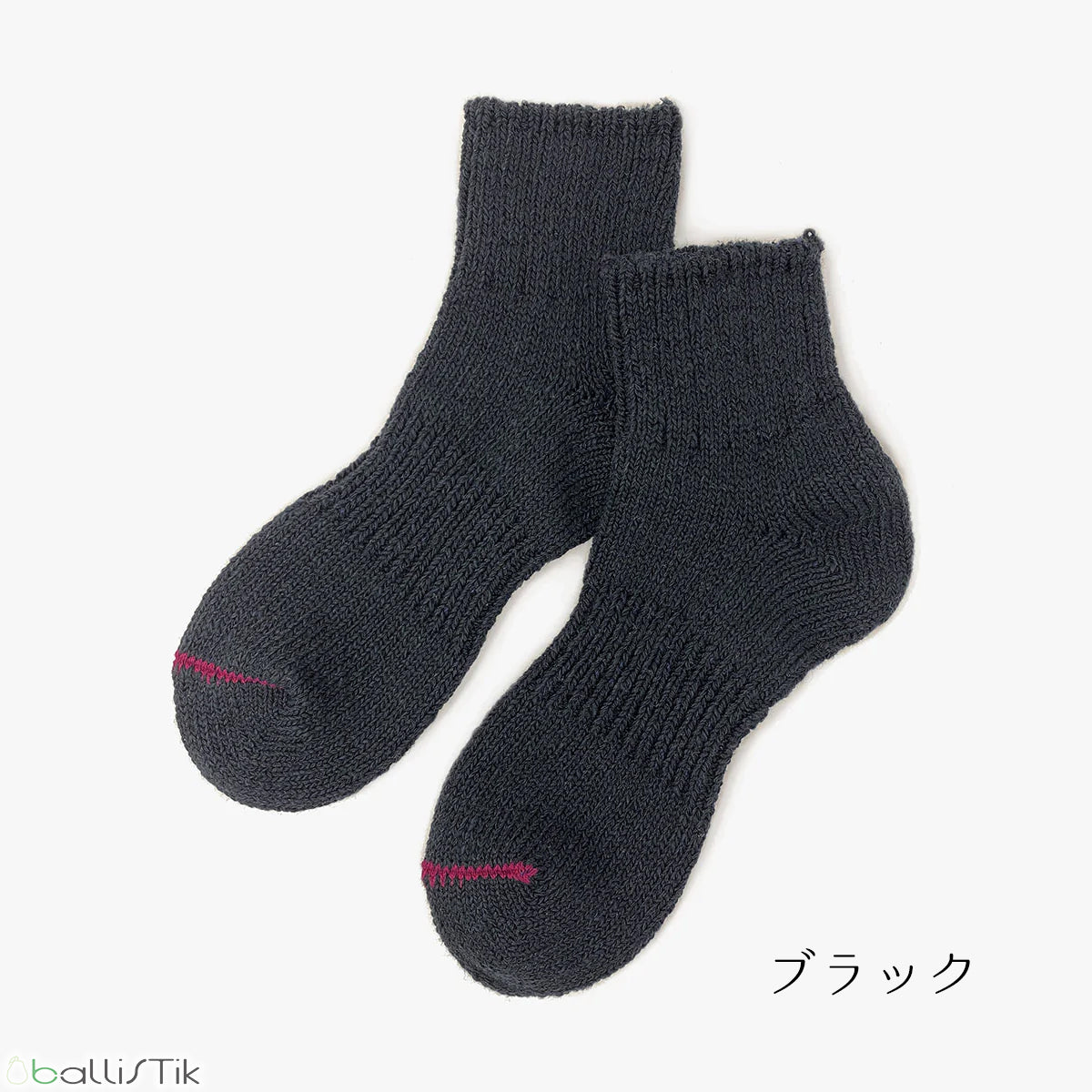 SUNNY NOMADO/サニーノマド/スニーカーソックス/ALL SEASON HEMP SOCKS/ブラック