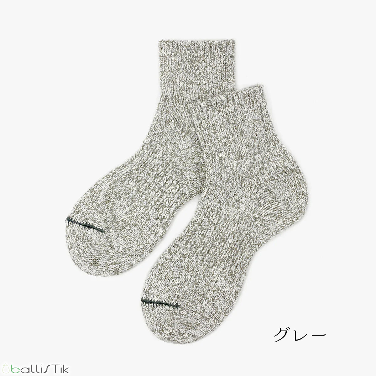 SUNNY NOMADO/サニーノマド/スニーカーソックス/ALL SEASON HEMP SOCKS/グレー