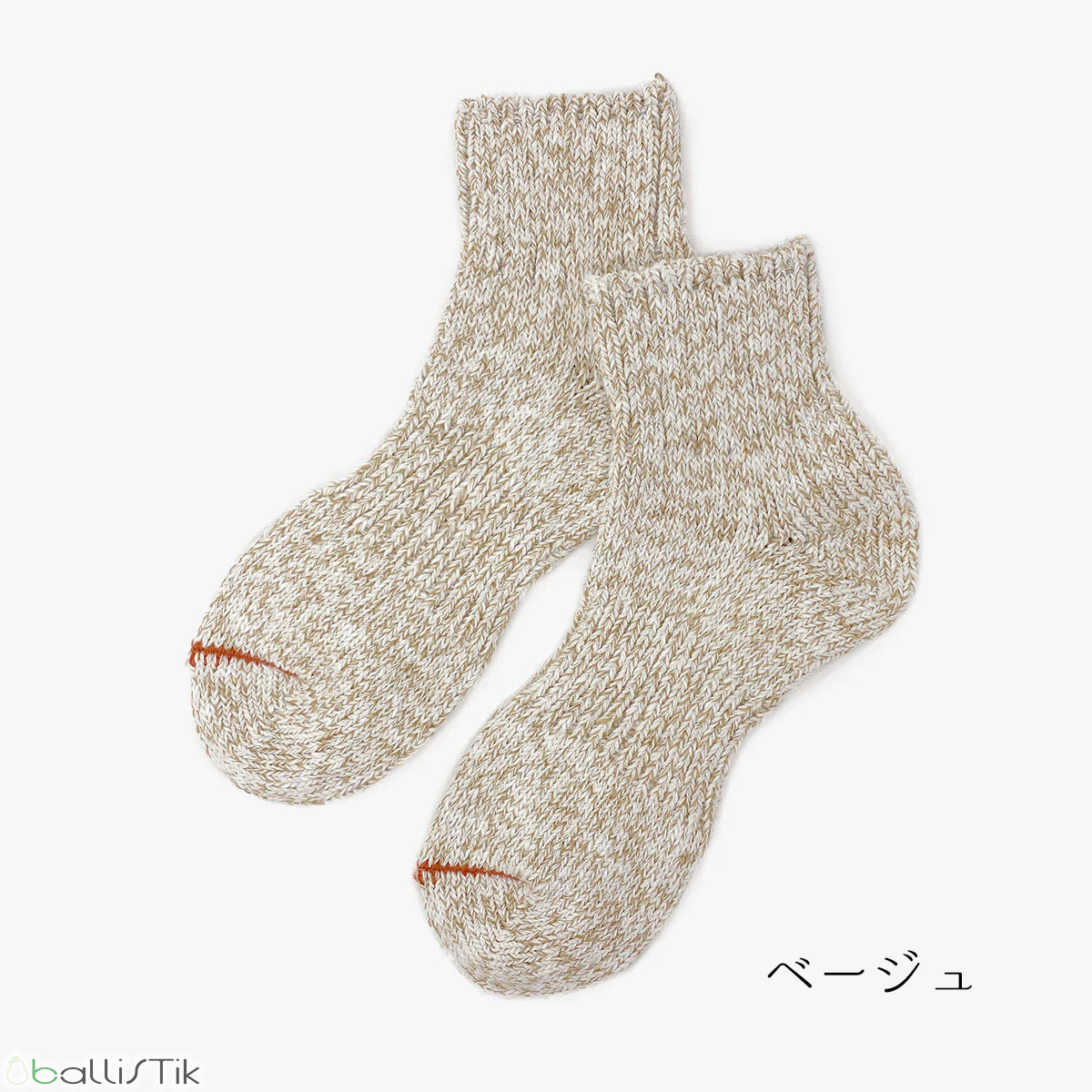 SUNNY NOMADO/サニーノマド/スニーカーソックス/ALL SEASON HEMP SOCKS/ベージュ