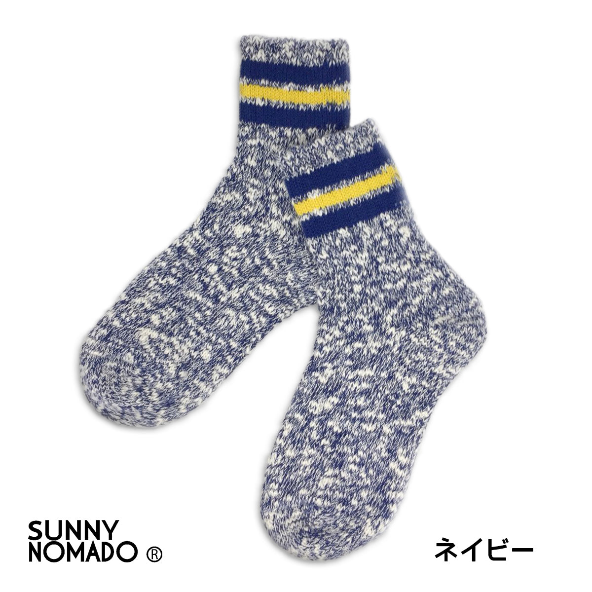 SUNNY NOMADO サニーノマド 短い靴下 スニーカーソックス OLD SCHOOL HEMP SOCKS TMSO-004