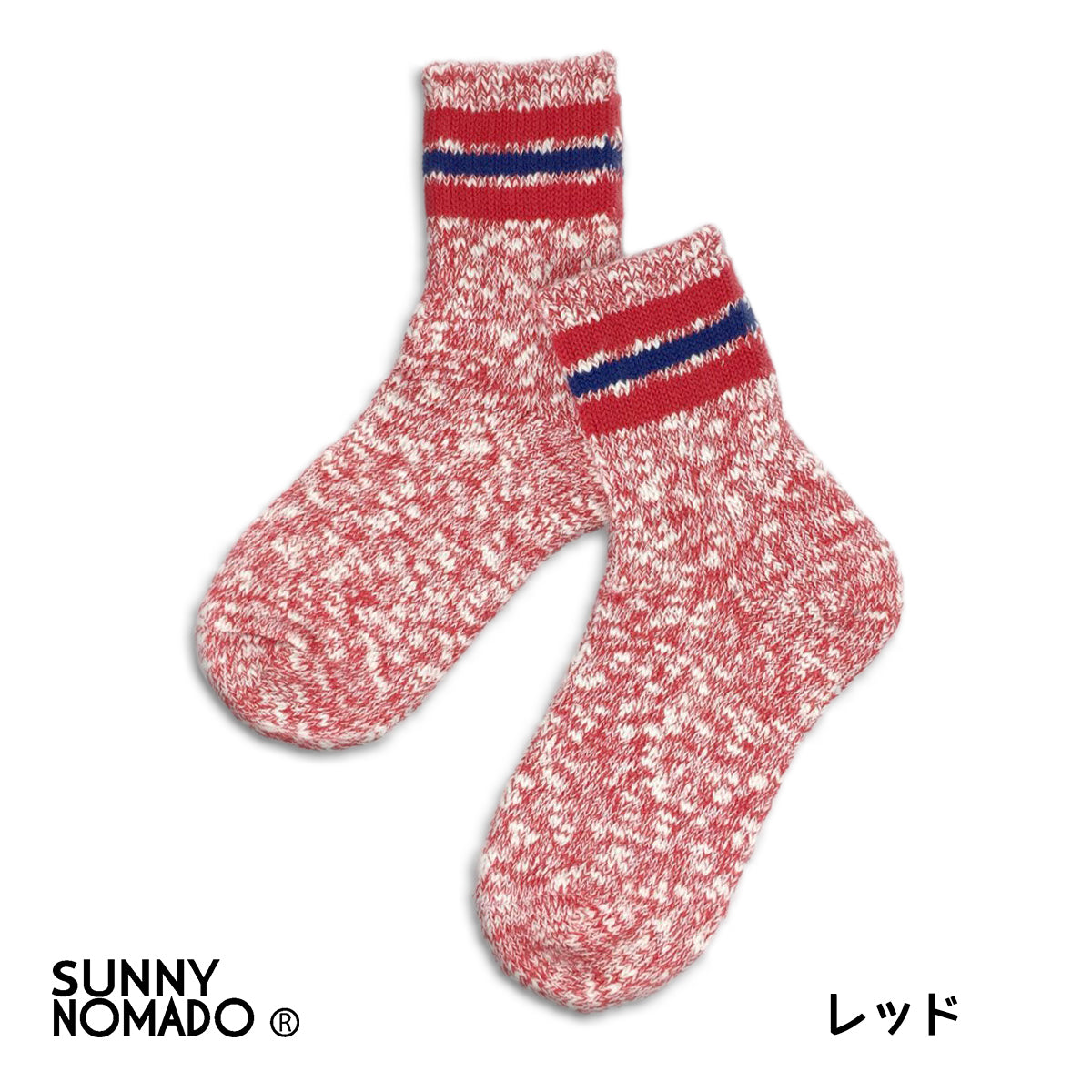 SUNNY NOMADO サニーノマド 短い靴下 スニーカーソックス OLD SCHOOL HEMP SOCKS TMSO-004