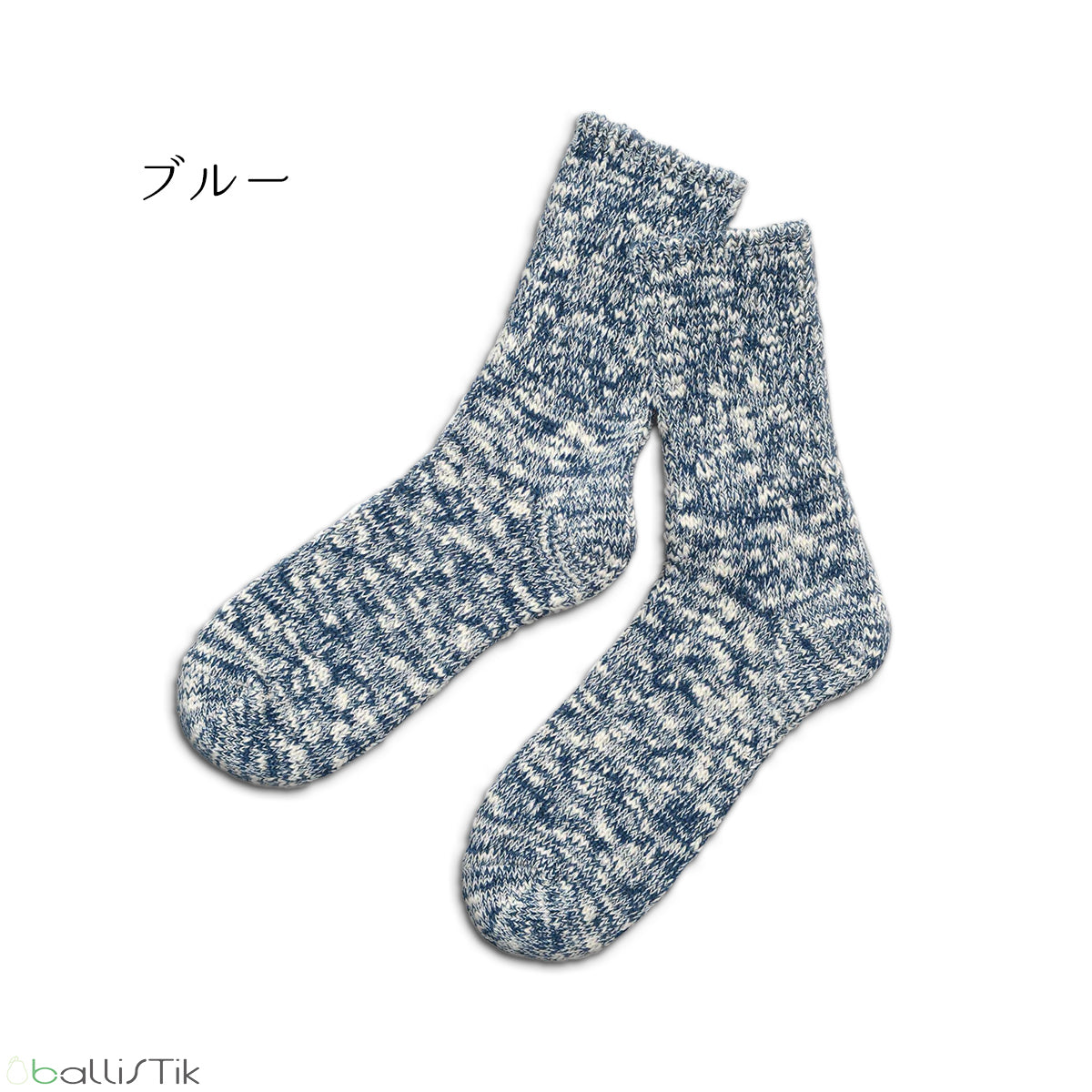 SUNNY NOMADO/サニーノマド/スニーカーソックス/NATURAL HEMP SOCKS/グレー