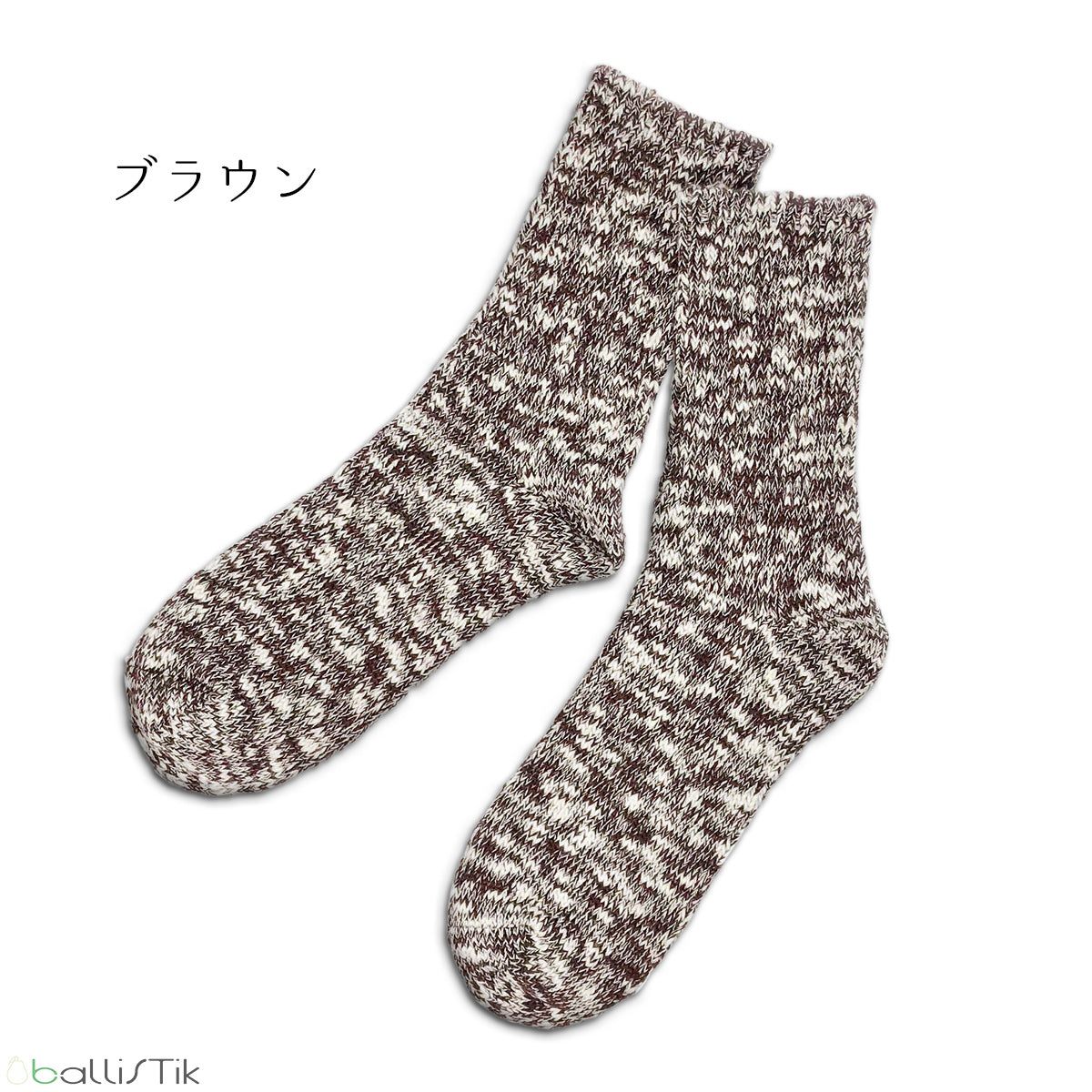 SUNNY NOMADO/サニーノマド/スニーカーソックス/NATURAL HEMP SOCKS/ネイビー