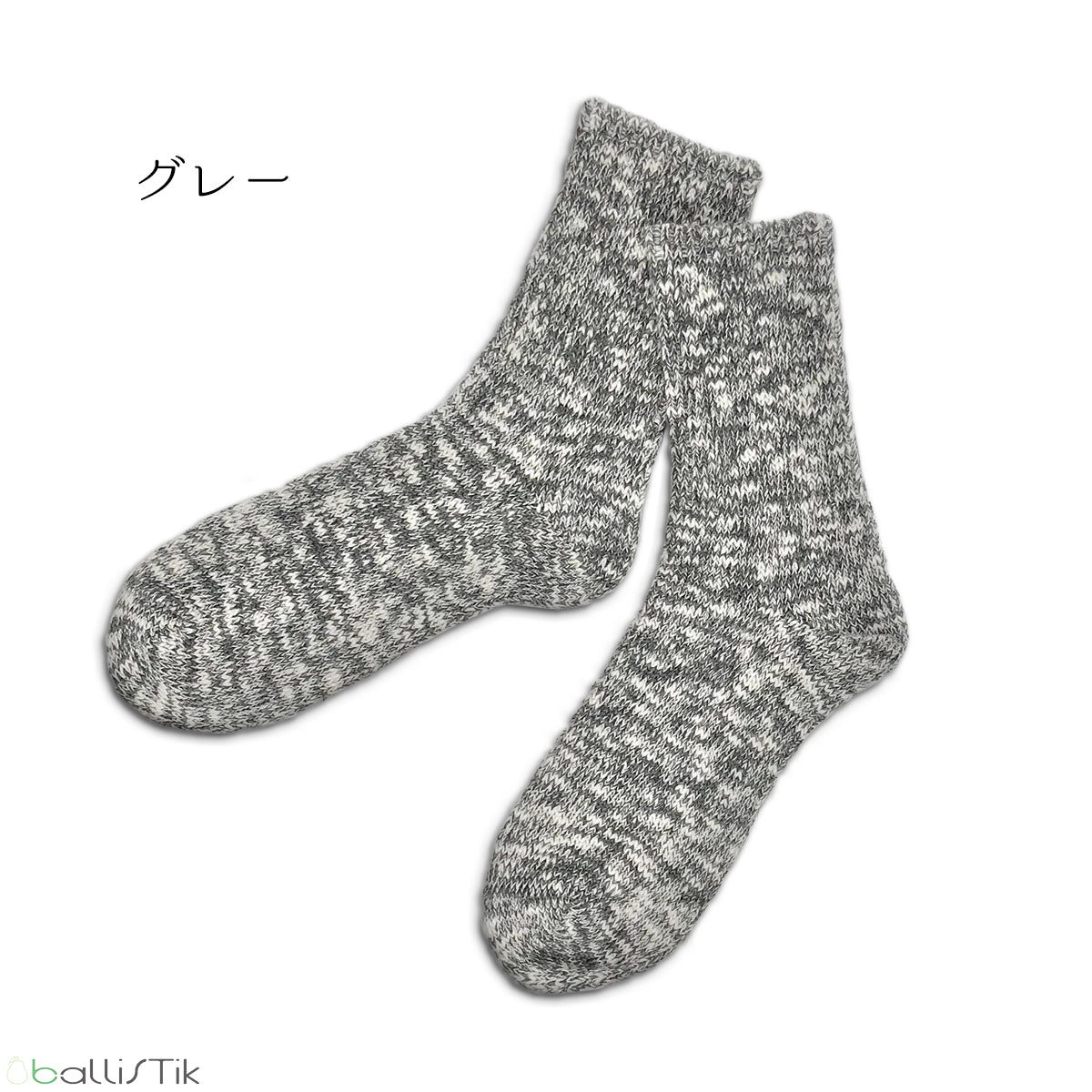 SUNNY NOMADO/サニーノマド/スニーカーソックス/NATURAL HEMP SOCKS/オリーブ