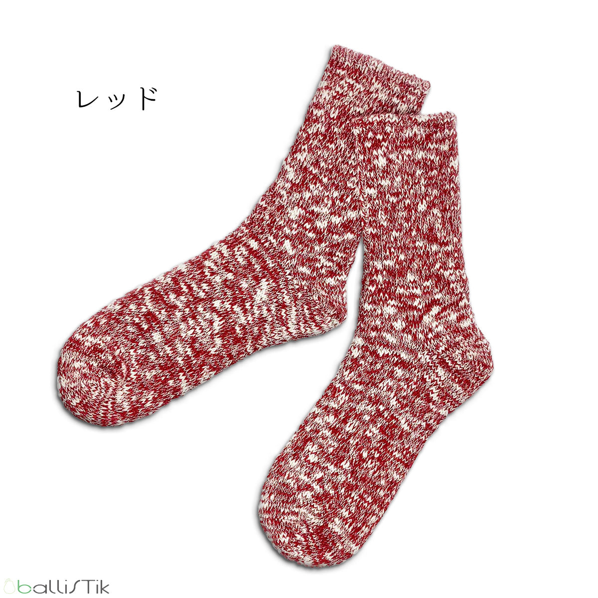 SUNNY NOMADO/サニーノマド/スニーカーソックス/NATURAL HEMP SOCKS/レッド