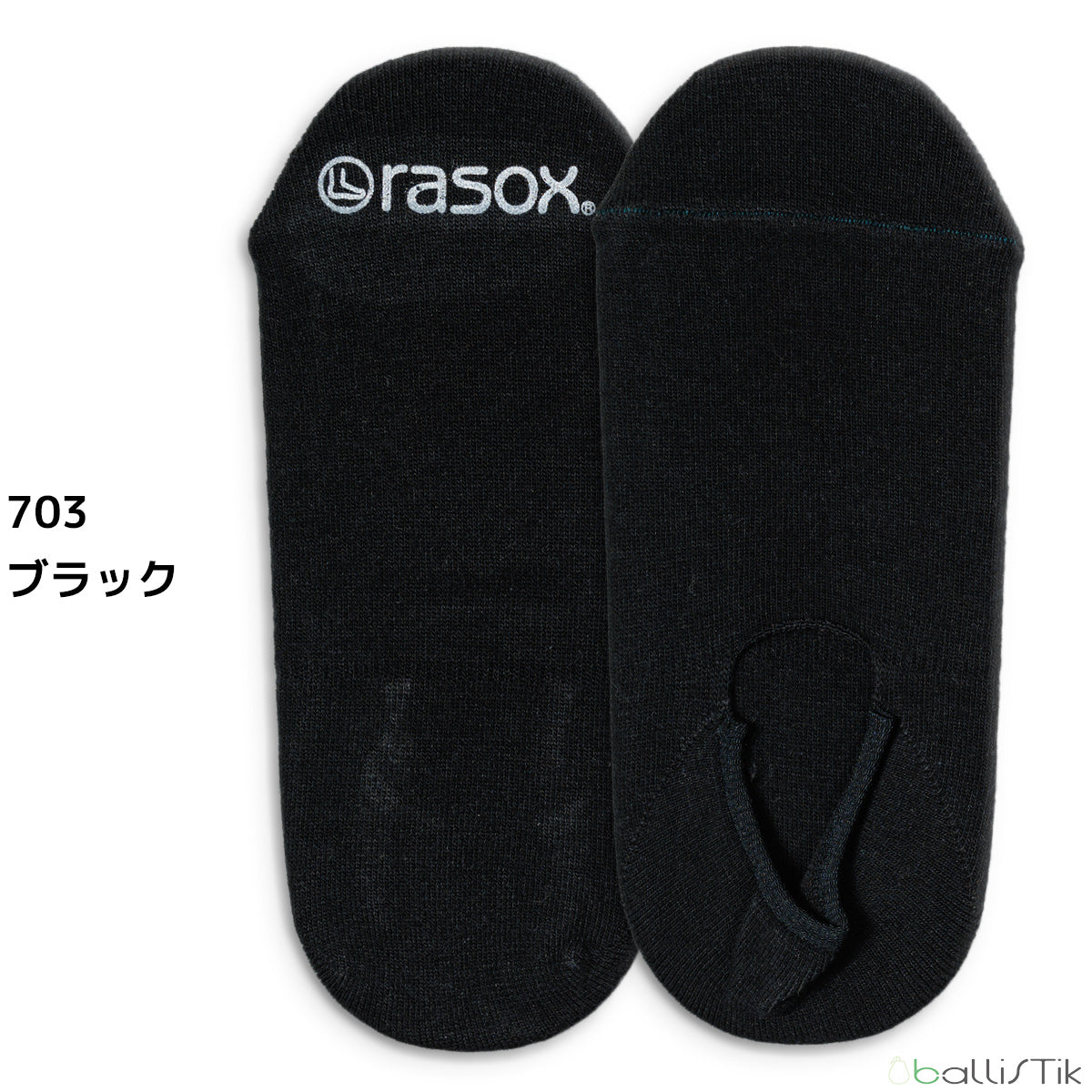 rasox/ラソックス/靴下/カバーソックス/フットカバー/フカバキベーシックカバー/703ブラック