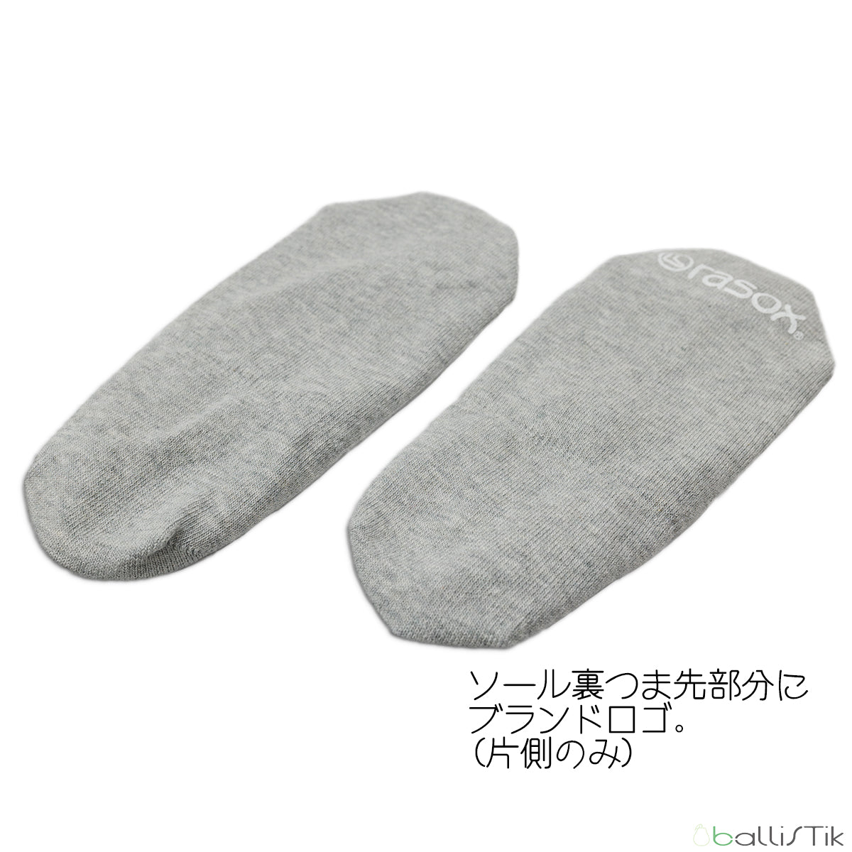 rasox/ラソックス/靴下/カバーソックス/フットカバー/フカバキベーシックカバー/詳細3