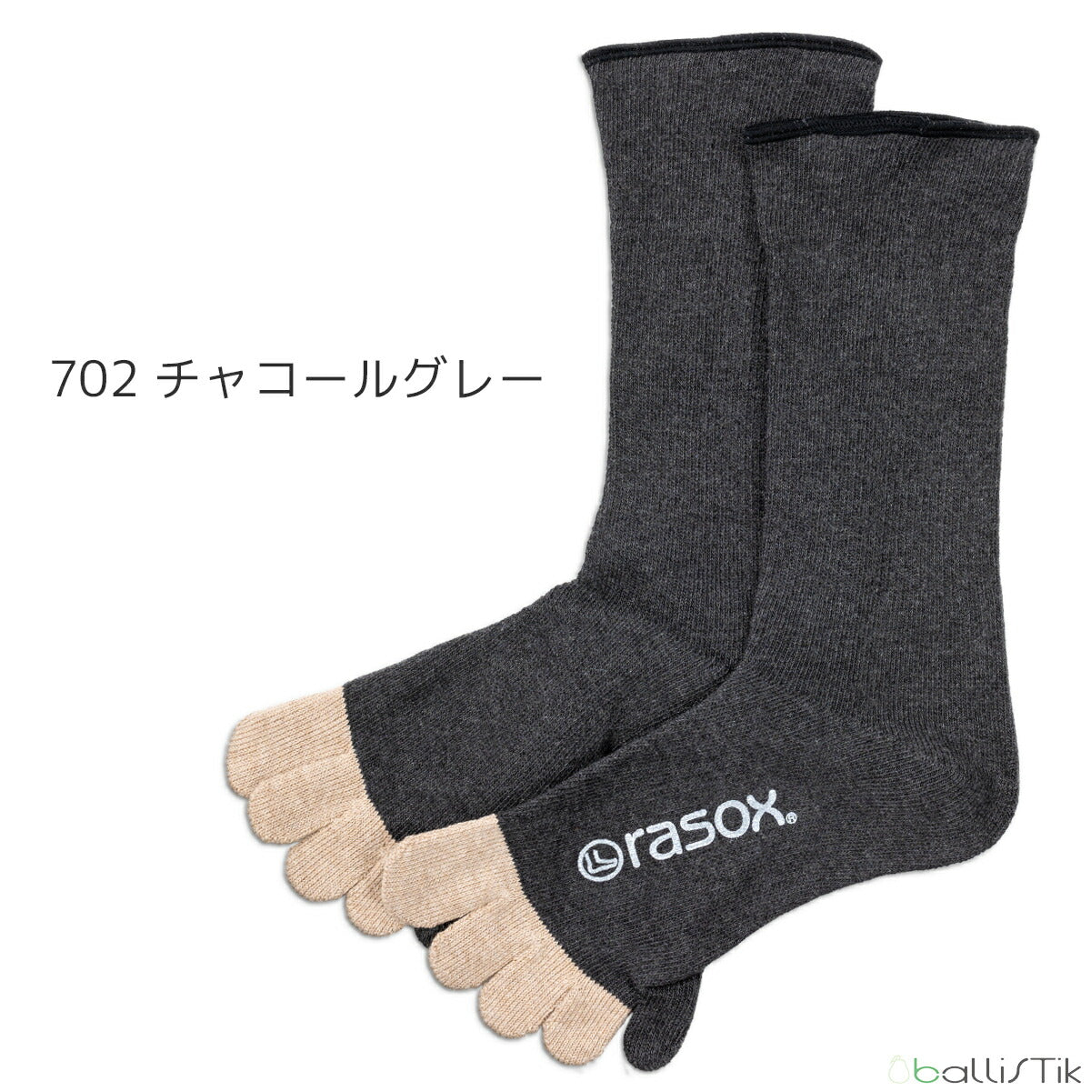rasox/ラソックス/靴下/クルーソックス/五本指ソックス/FFコットンクルー/702チャコールグレー