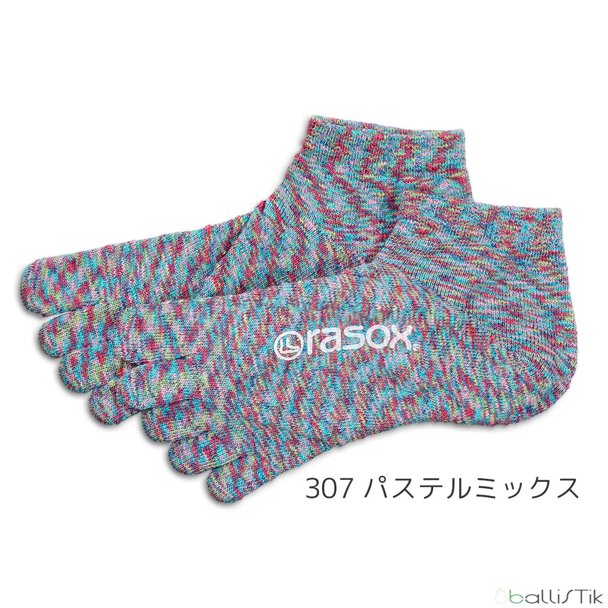 rasox/ラソックス/靴下/スニーカーソックス/ショートソックス/五本指ソックス/FFスプラッシュロウ/307パステルミックス