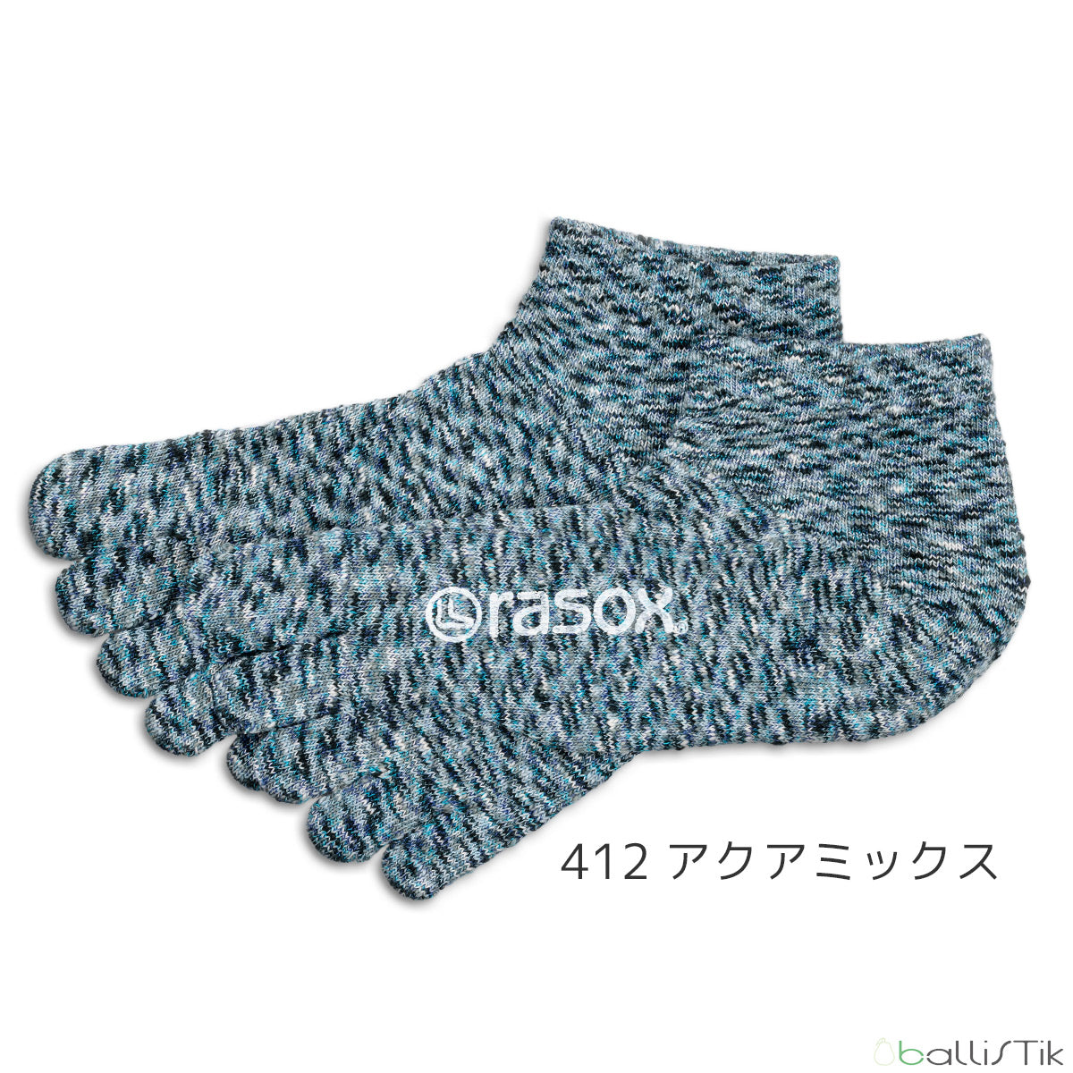 rasox/ラソックス/靴下/スニーカーソックス/ショートソックス/五本指ソックス/FFスプラッシュロウ/412アクアミックス