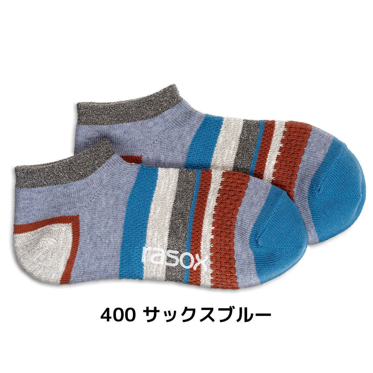rasox ラソックス スニーカーソックス 靴下 マルチボーダースニーカー マルチボーダーロウ