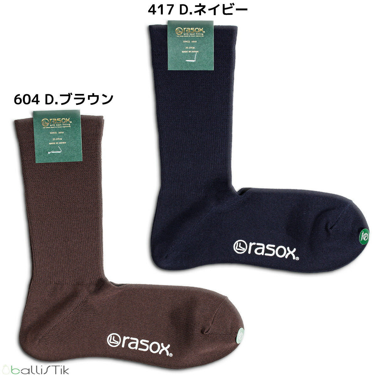 rasox/ラソックス/靴下/クルーソックス/セミドレス/マーセライズドコットン/カラー1