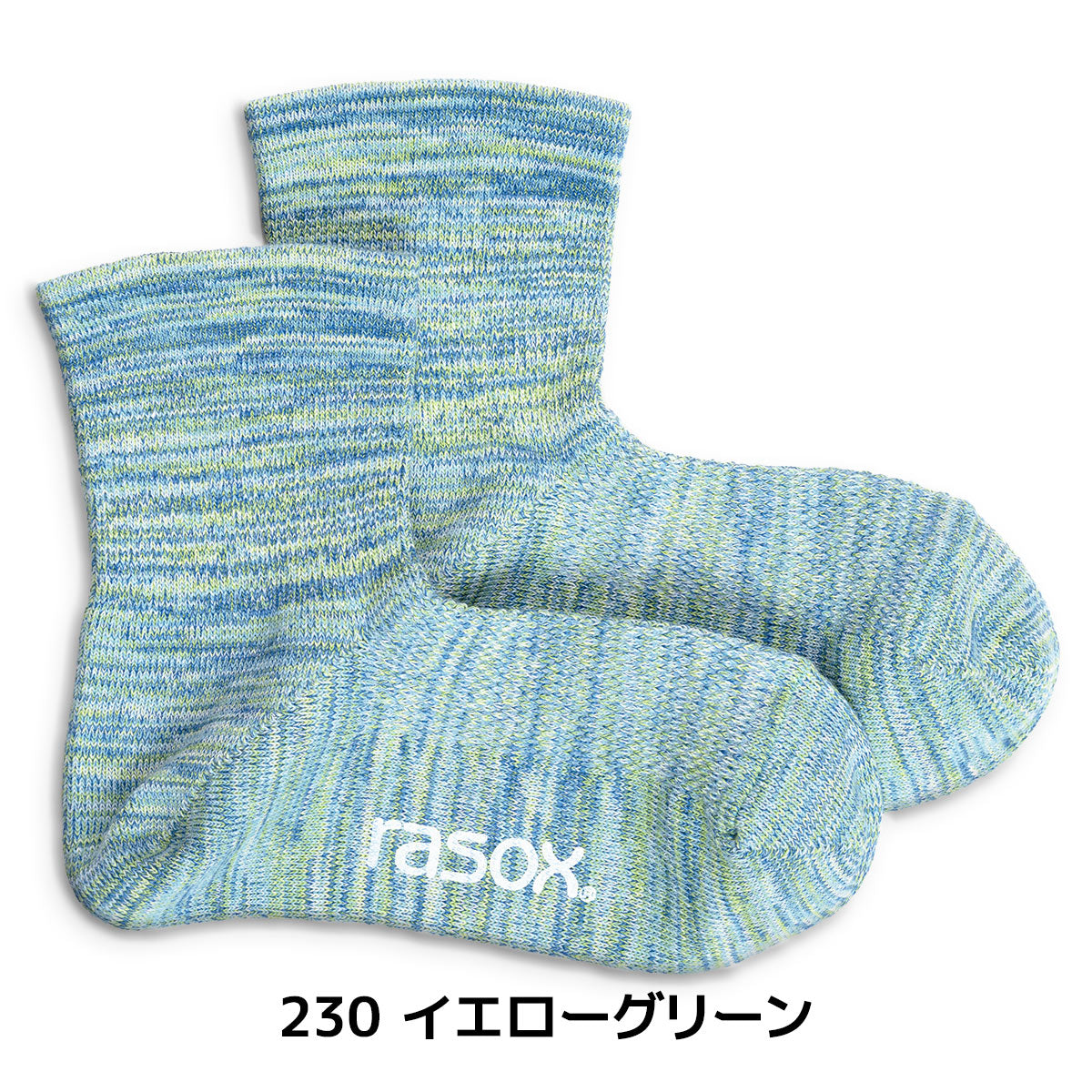 rasox ラソックス スニーカーソックス ミドル丈 靴下 クールドライミッド