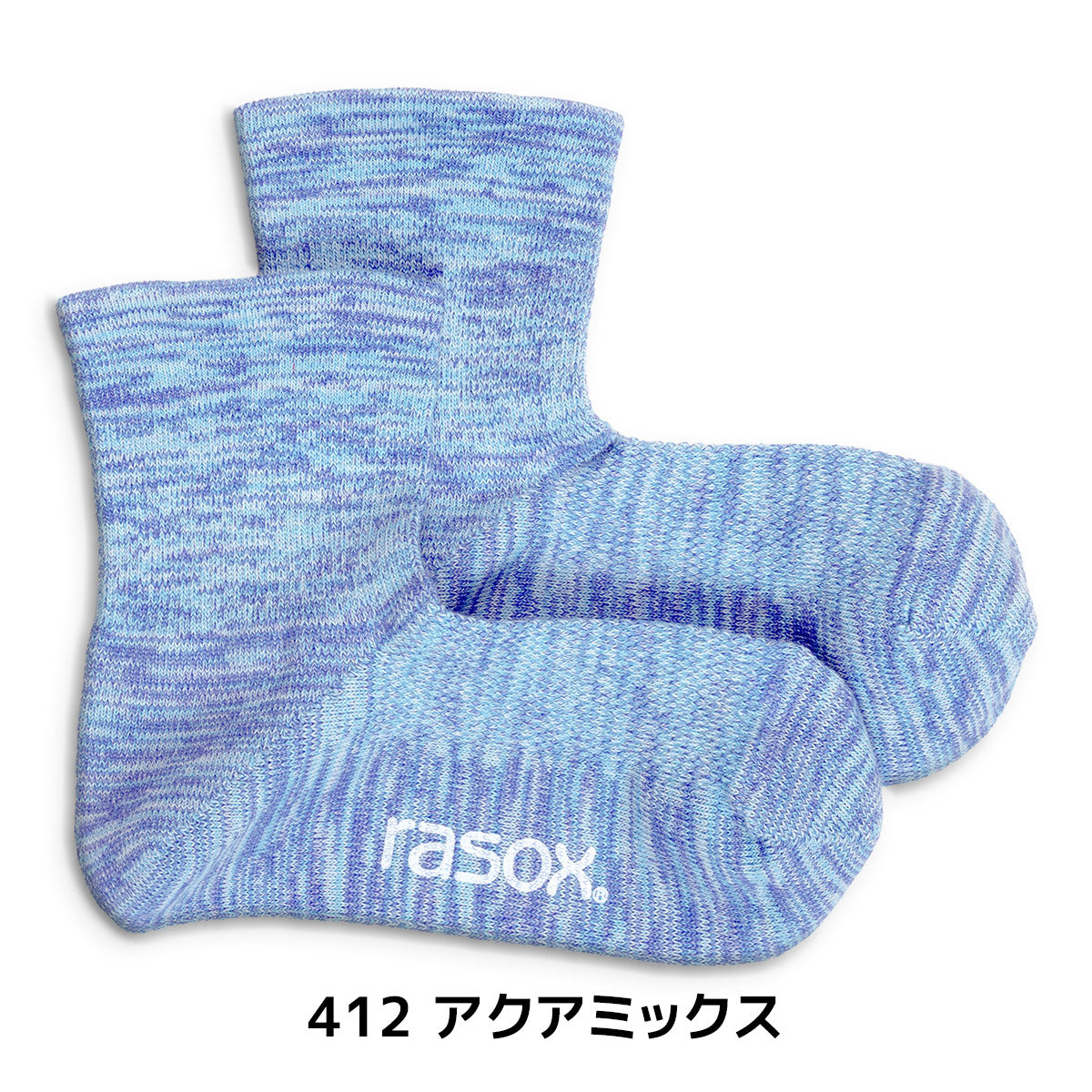 rasox ラソックス スニーカーソックス ミドル丈 靴下 クールドライミッド