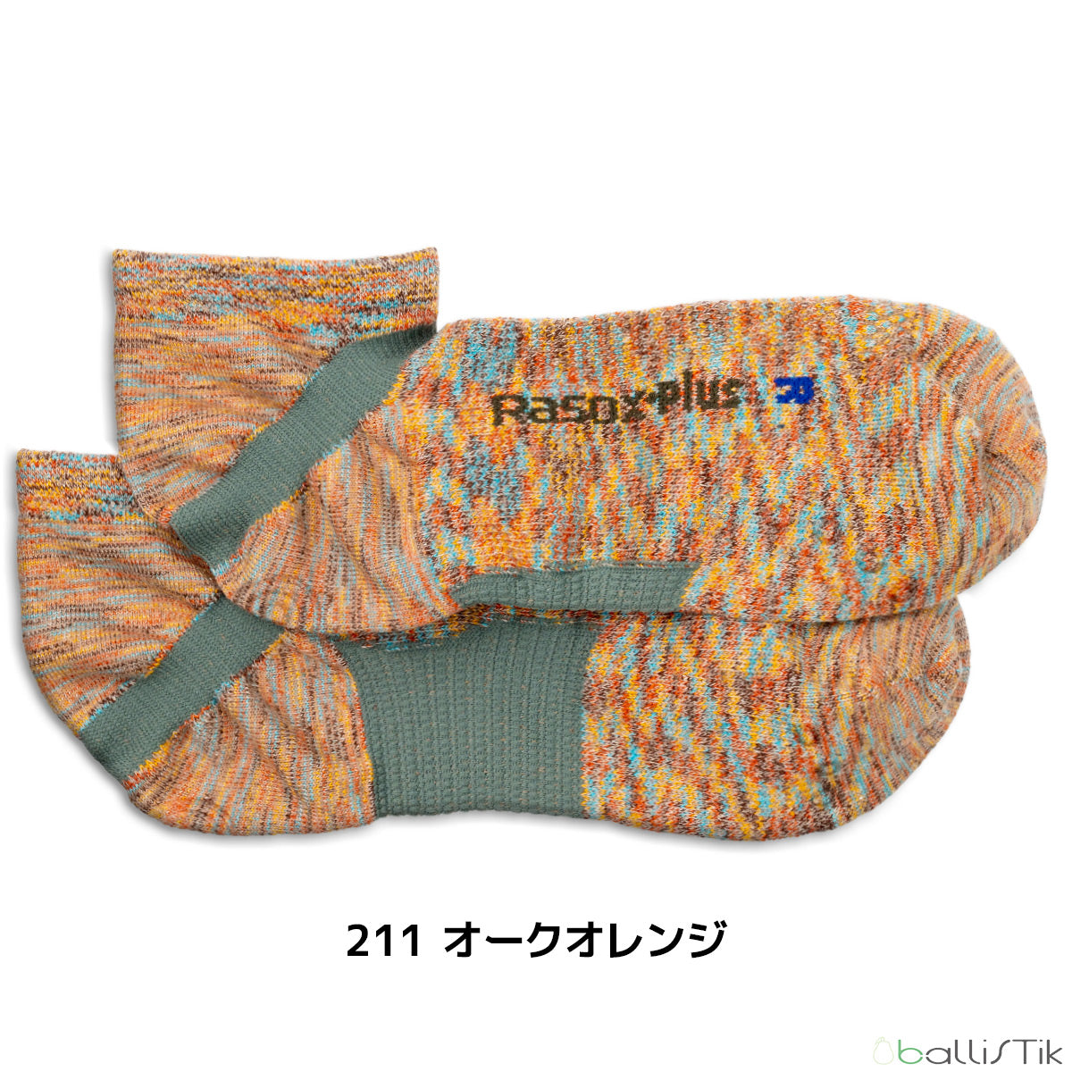 Rasox plus ラソックスプラス 靴下 ALL ROUND SPLASH SN