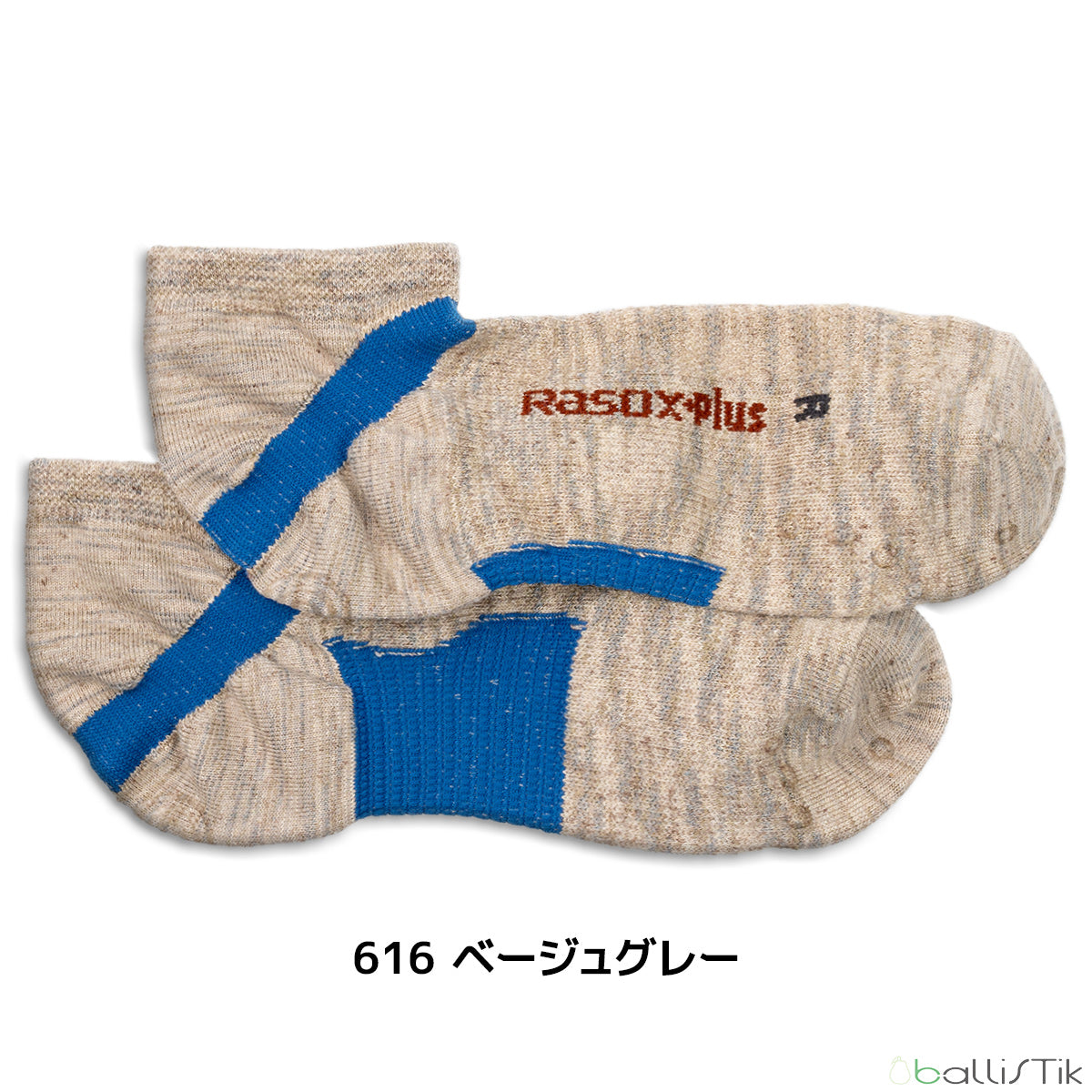Rasox plus ラソックスプラス 靴下 ALL ROUND SPLASH SN