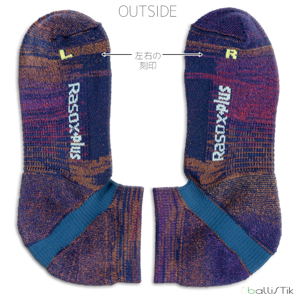 Rasox plus ラソックスプラス 靴下 HIKE SPLASH WOOL SN