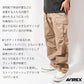 AVIREX アヴィレックス アビレックス カーゴパンツ ベーシック ファティーグパンツ BASIC FATIGUE PANTS 6126129 メンズ
