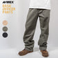 AVIREX アヴィレックス アビレックス チノパンツ ベーシック オフィサーパンツ BASIC OFFICER PANTS 6126132 メンズ