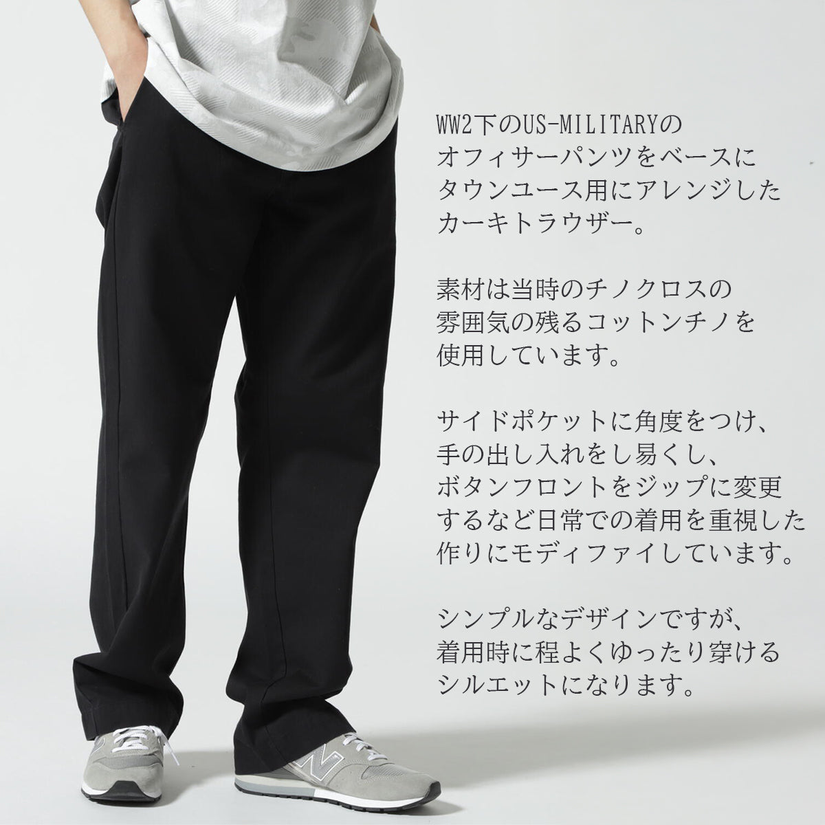 AVIREX アヴィレックス アビレックス チノパンツ ベーシック オフィサーパンツ BASIC OFFICER PANTS 6126132 メンズ