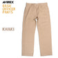 AVIREX アヴィレックス アビレックス チノパンツ ベーシック オフィサーパンツ BASIC OFFICER PANTS 6126132 メンズ
