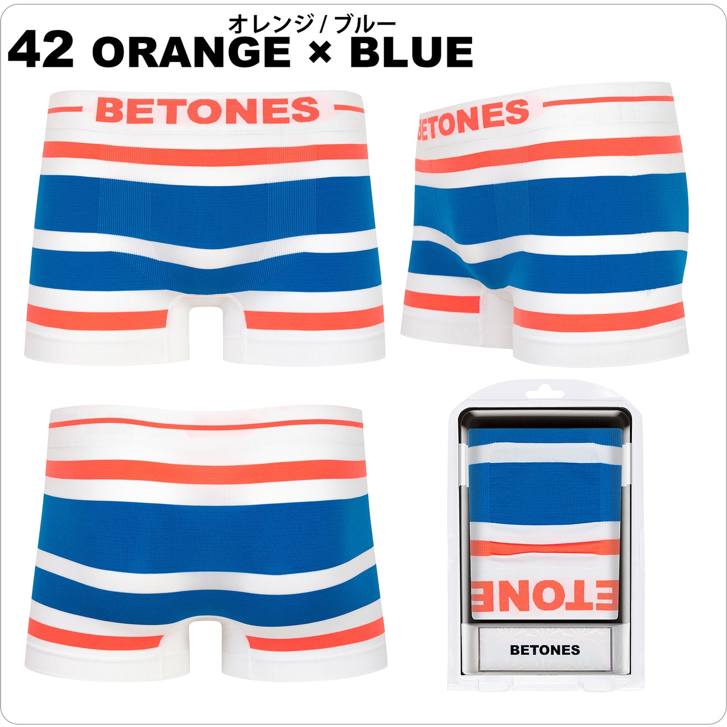 BETONES ビトーンズ トランクス AKER アケル