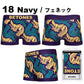 BETONES ビトーンズ トランクス ANIMAL4 アニマル4