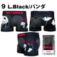 BETONES ビトーンズ トランクス ANIMAL4 アニマル4