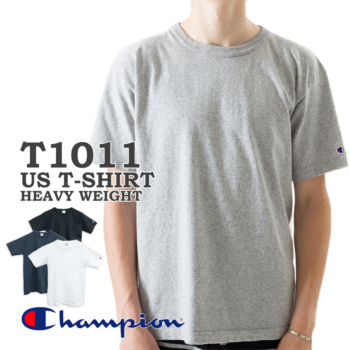Champion チャンピオンヘビーウェイト Tシャツ T1011 C5-P301
