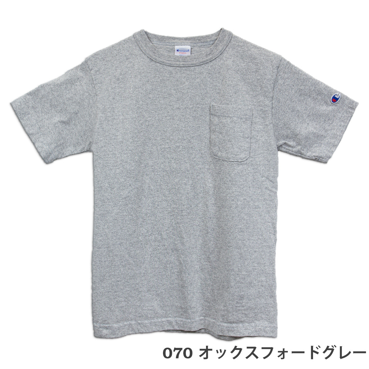 Champion T1011 T ballistik