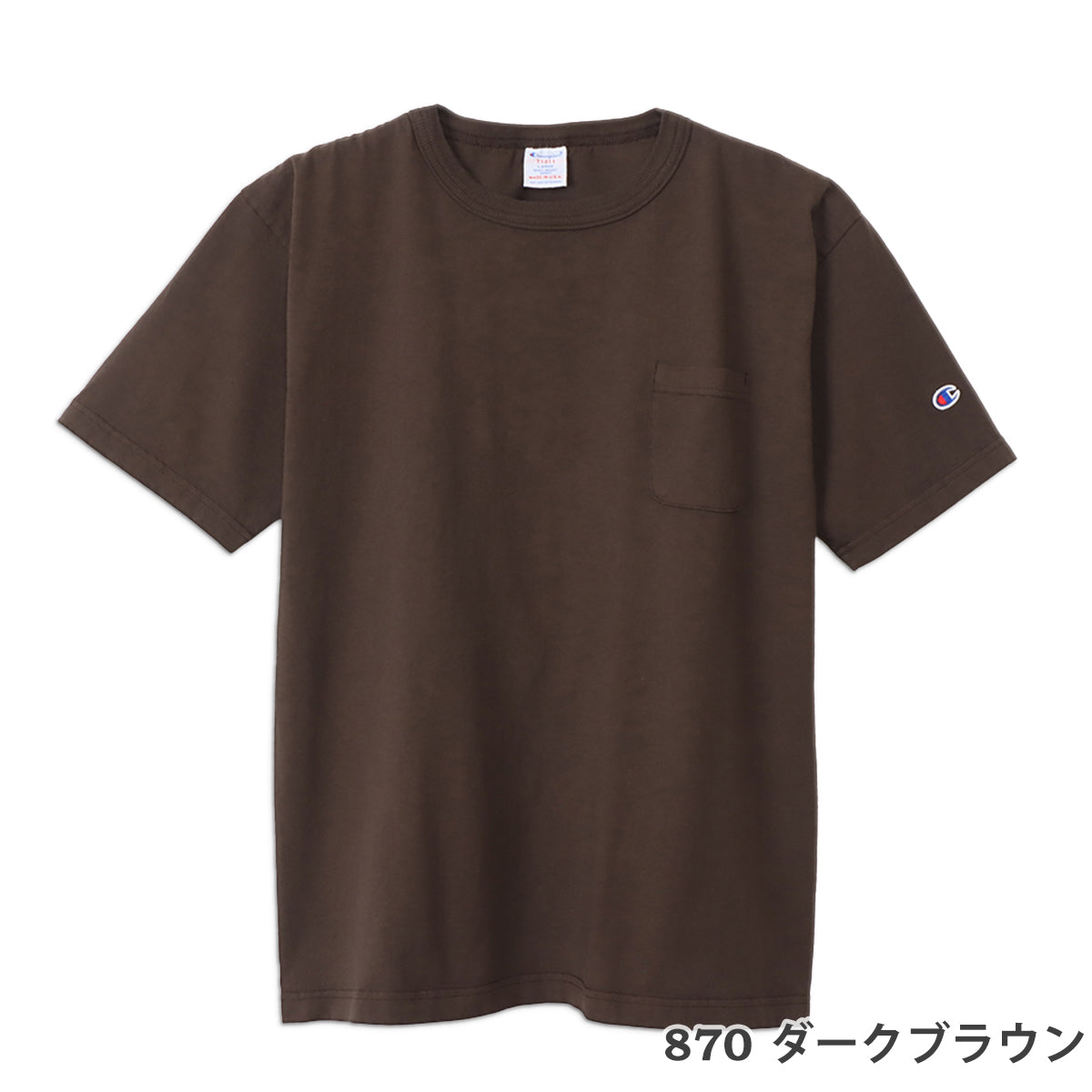 MADEINUSA◎状態良好【Champion】⭐ヘビーウエイト Tシャツ T1011【USA