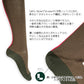 rasox ラソックス 後継ブランド 靴下 ソックス バックラインハイソックス コンフィハウス コンフィーハウス COMFY HOUSE 定番 レディース