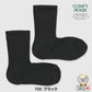 rasox ラソックス 後継ブランド 靴下 ウール ソックス 秋冬 ハイゲージウール ミドルクルー コンフィハウス コンフィーハウス COMFY HOUSE 定番 レディース