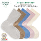 rasox ラソックス 後継ブランド 靴下 ソックス ウィメンズリブ ミドルクルー コンフィハウス コンフィーハウス COMFY HOUSE 定番 レディース