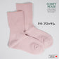 rasox ラソックス 後継ブランド 靴下 ソックス ウィメンズリブ ミドルクルー コンフィハウス コンフィーハウス COMFY HOUSE 定番 レディース