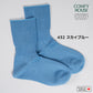 rasox ラソックス 後継ブランド 靴下 ソックス ウィメンズリブ ミドルクルー コンフィハウス コンフィーハウス COMFY HOUSE 定番 レディース