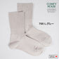 rasox ラソックス 後継ブランド 靴下 ソックス ウィメンズリブ ミドルクルー コンフィハウス コンフィーハウス COMFY HOUSE 定番 レディース