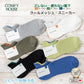 rasox ラソックス 後継ブランド 靴下 ソックス 夏用 クールメッシュスニーカー コンフィハウス コンフィーハウス COMFY HOUSE 定番 メンズ レディース
