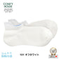 rasox ラソックス 後継ブランド 靴下 ソックス 夏用 クールメッシュスニーカー コンフィハウス コンフィーハウス COMFY HOUSE 定番 メンズ レディース