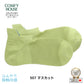 rasox ラソックス 後継ブランド 靴下 ソックス 夏用 クールメッシュスニーカー コンフィハウス コンフィーハウス COMFY HOUSE 定番 メンズ レディース