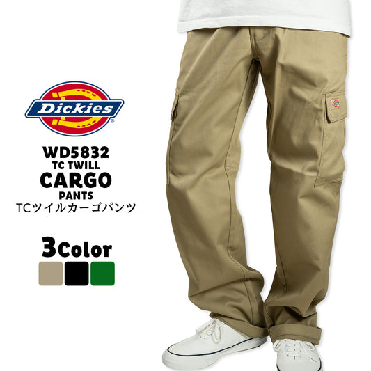 Dickies ディッキーズ  カーゴパンツ TC TWILL CARGO Pants