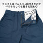 Dickies ディッキーズ  ワークパンツ LOOSE TAPERED PANTS