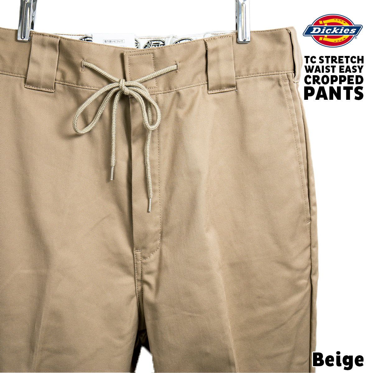 Dickies ディッキーズ アンクルパンツ チノパン TC ストレッチ