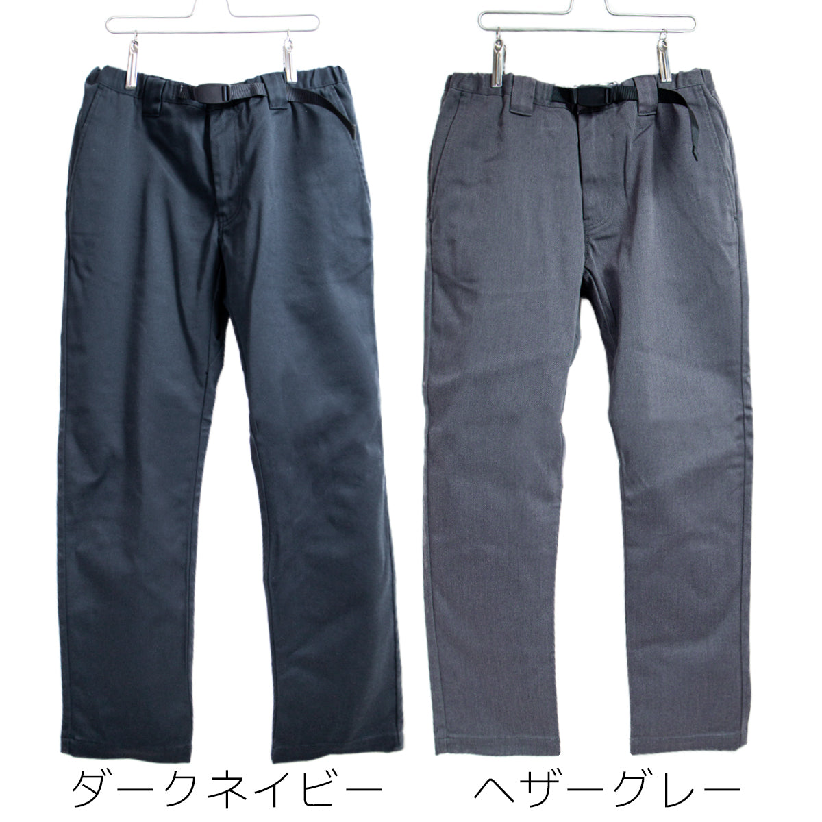 Dickies ディッキーズ トレッキングパンツパンツ TC Stretch climbing pants ストレッチ クライミングパンツ –  ballistik | バリスティック