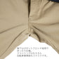 Dickies ディッキーズ クライミングパンツ トレッキングパンツ CLIMBING WORK PANTS DB0010 イージー ワークパンツ チノパン